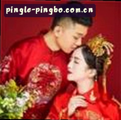 婷婷